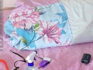 petitelittleebonyy from CamSoda is Freechat