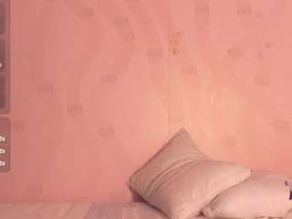 petitelittleebonyy webcam