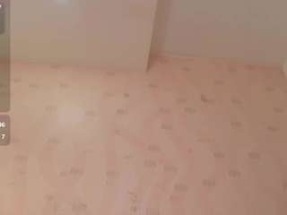 petitelittleebonyy live cam profile