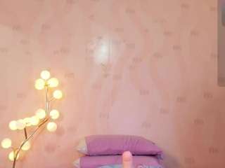 petitelittleebonyy webcam