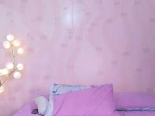 petitelittleebon... Live Webcam on CamSoda