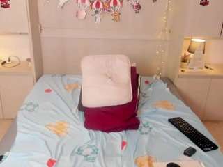 Live webcam model trishamoon on Soda Cams