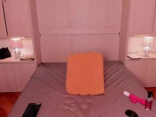 TRISHA live webcam show