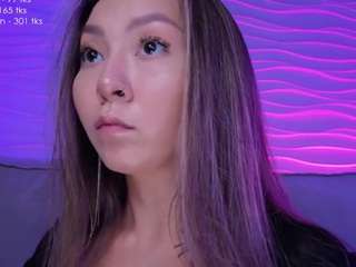 iam-casey webcam