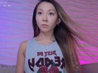 iam-casey webcam