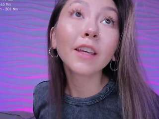 iam-casey webcam