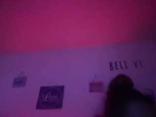 loveyoursoul4uitsdeep's CamSoda show and profile