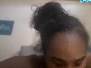 loveyoursoul4uitsdeep's CamSoda show and profile