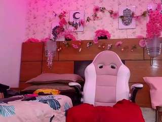 aisha-a webcam