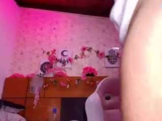 aisha-a webcam model