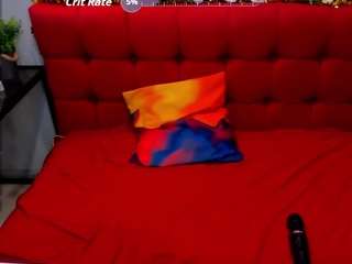 innalovely's CamSoda show and profile