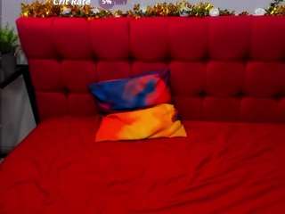 innalovely Live Webcam on CamSoda