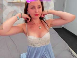 innalovely