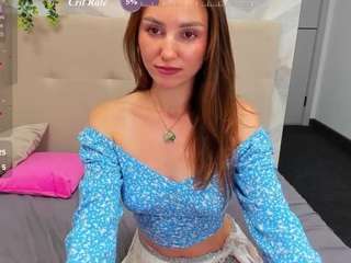 innalovely