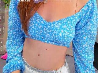 innalovely live cam preview