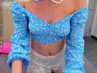 innalovely