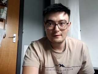 hornyasianman