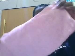 shuubeb webcam