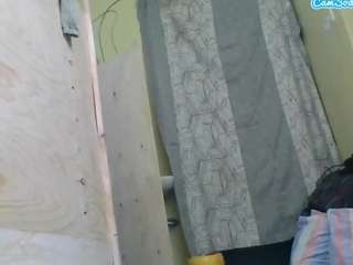shuubeb webcam