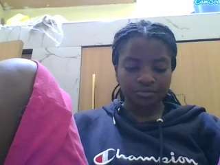 shuubeb webcam