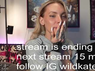 solarkate Live Webcam on CamSoda