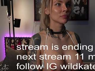 solarkate Live Webcam on CamSoda