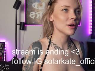 solarkate webcam model