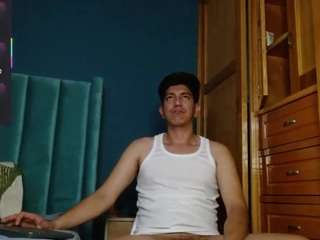 noah-cock webcam model