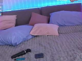 nanadaizy webcam
