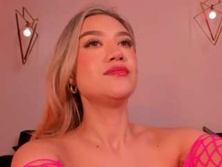 rebeccahudson webcam