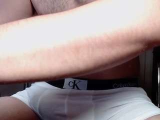 hotstudnextdoor webcam