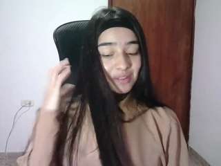aineangeel