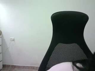 aineangeel webcam