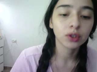 aineangeel webcam