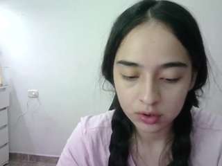 aineangeel webcam