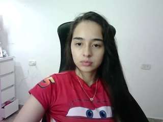 aineangeel