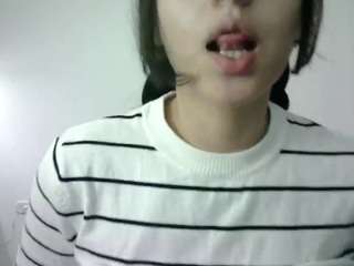 aineangeel