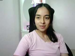 aineangeel