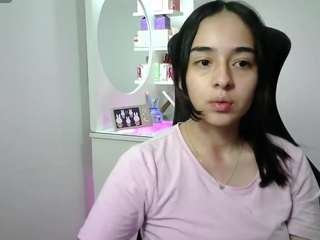 aineangeel