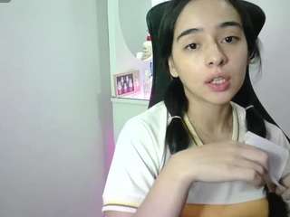 aineangeel