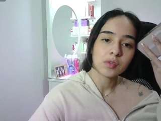 aineangeel