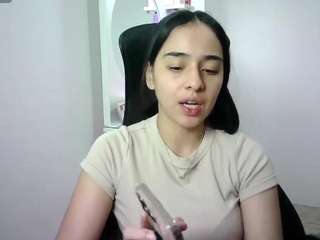aineangeel