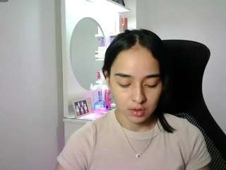 aineangeel