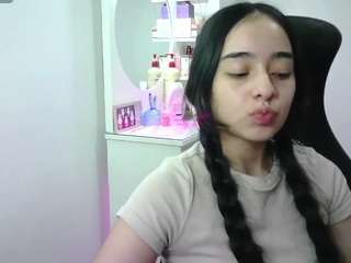 aineangeel