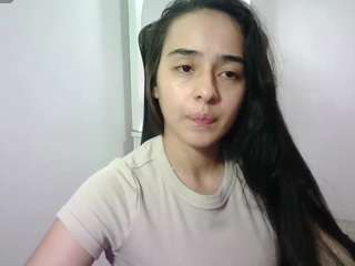 aineangeel