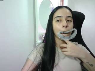 aineangeel