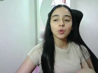 aineangeel