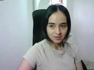 aineangeel