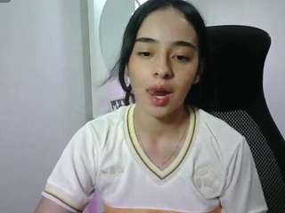 aineangeel