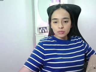 aineangeel